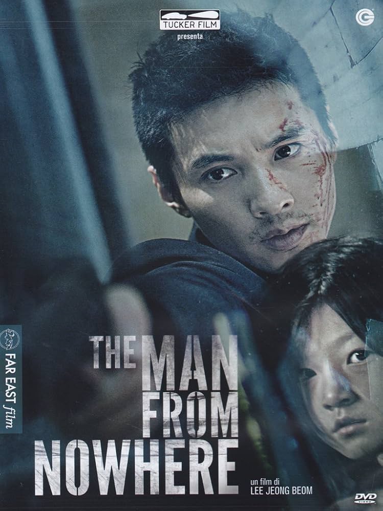 その他 Man from Nowhere, the [DVD] [Import] Amazon.co.jp: Man from Nowhere, the [DVD] [Import] : DVD